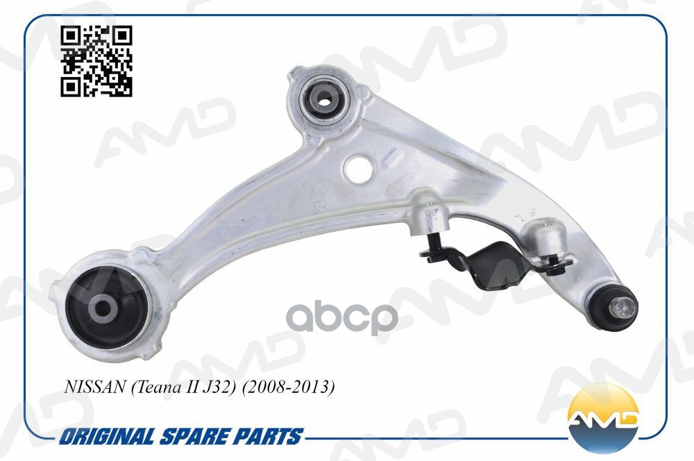 Рычаг Передний Нижний R Nissan Teana (J32) 08-13 Amd Amd.aa462r AMD арт. AMD.AA462R