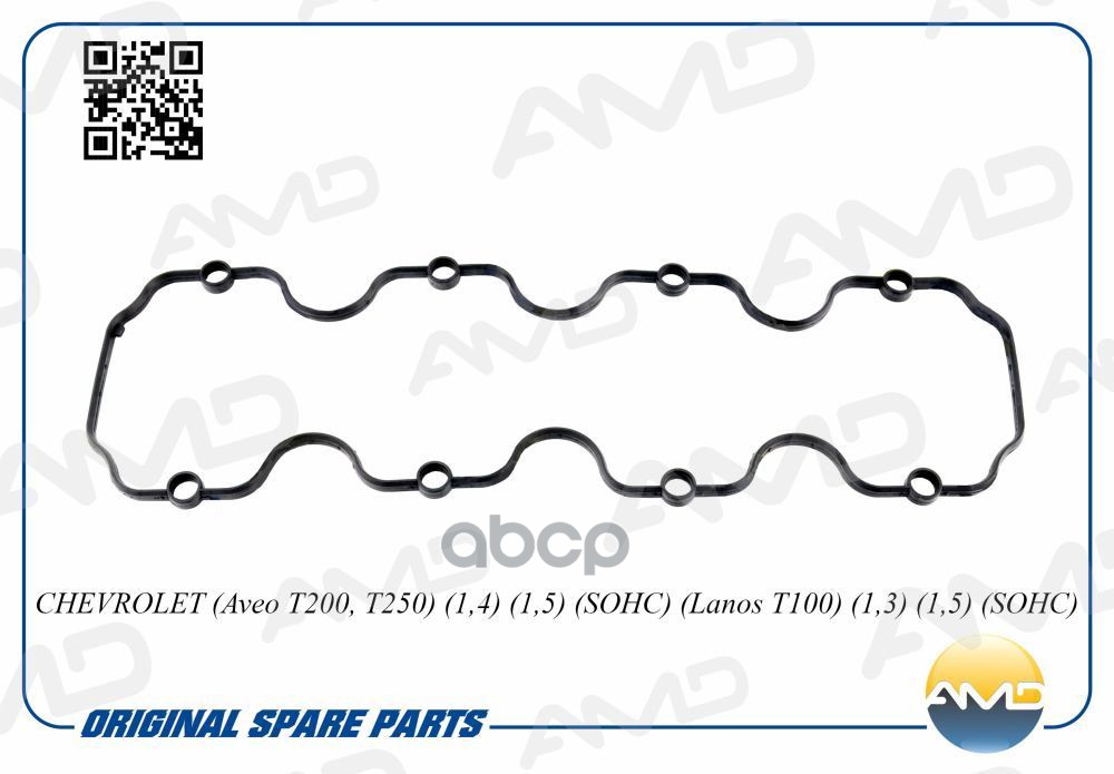 Прокладка клапанной крышки CHEVROLET Aveo T200, T250, 1,4, 1,5, SOHC, Lanos T100, 1,3, 1,5, SOHC AMDAC112 AMD арт. AMDAC112