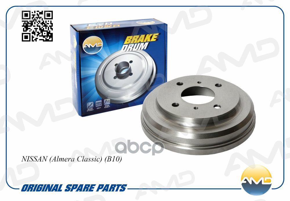 Барабан тормозной NISSAN Almera Classic, B10,  AMDBD154 AMD арт. AMDBD154
