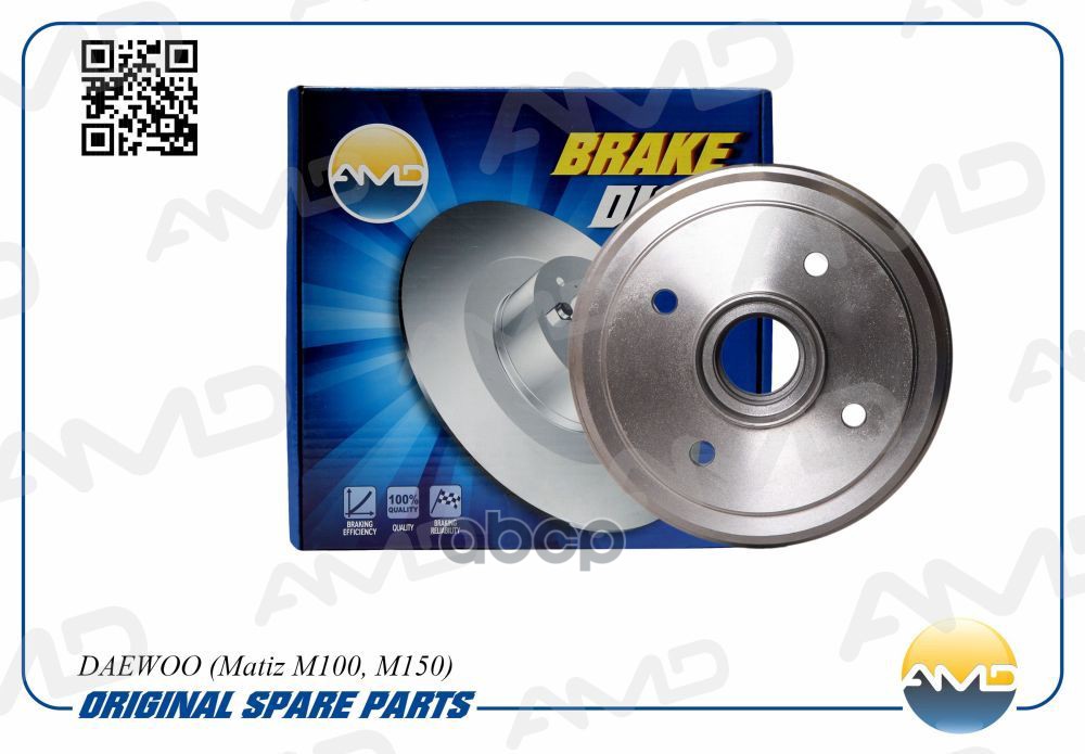 Барабан тормозной DAEWOO Matiz M100, M150 AMDBD158 AMD арт. AMDBD158