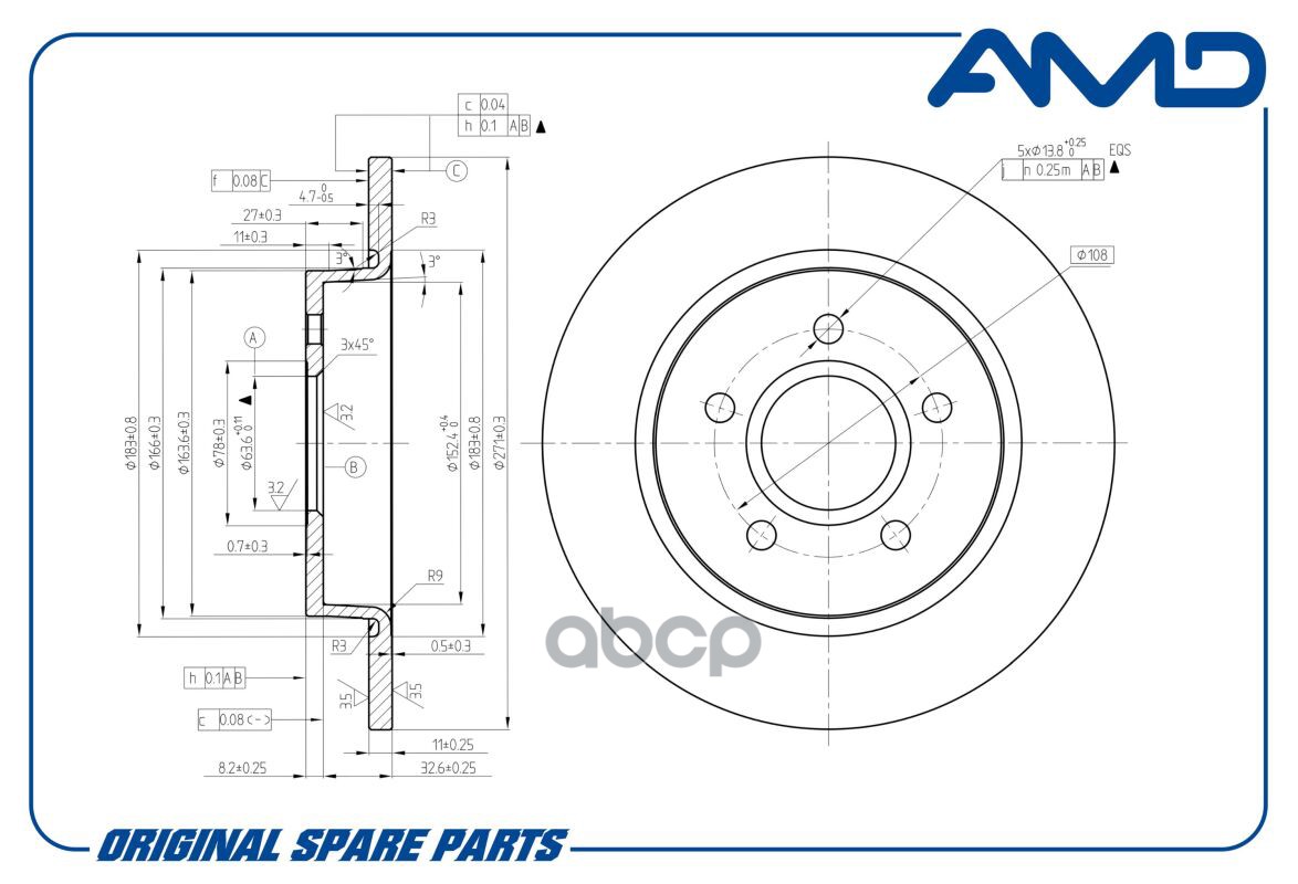 Диск тормозной задний FORD Focus III, 2011- AMDBD268 AMD арт. AMDBD268