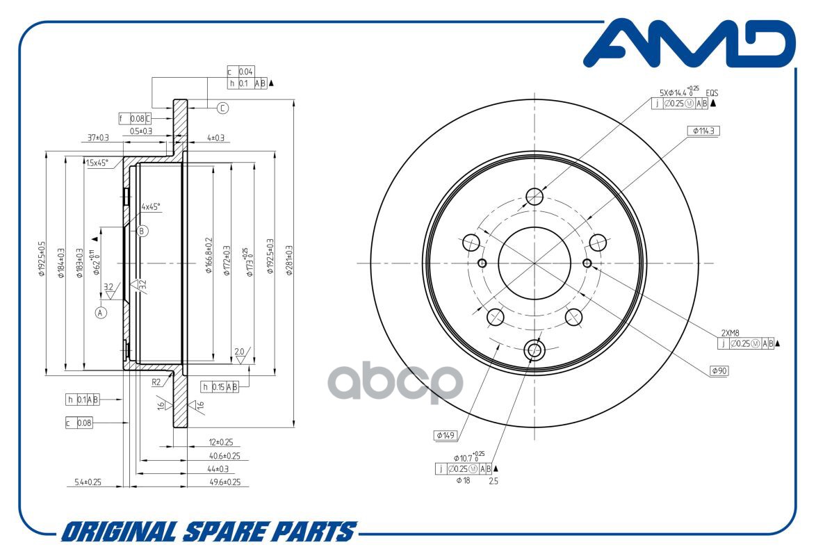 Диск тормозной задний TOYOTA RAV 4 III/IV / LEXUS HS AMD AMD.BD318 AMD арт. AMD.BD318