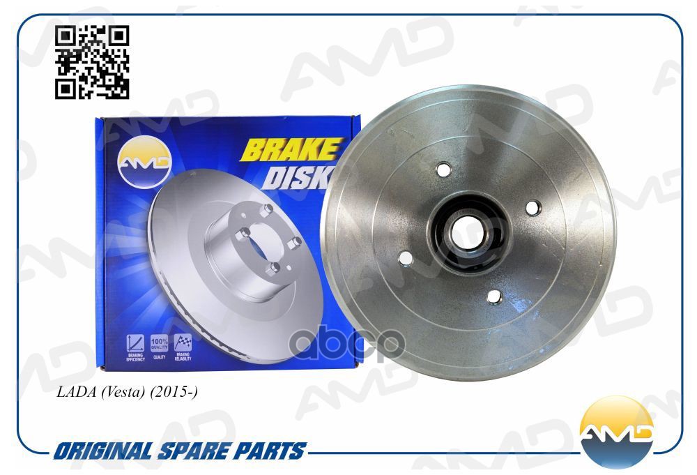 Барабан тормозной с подшипником AMD арт. AMDBD471