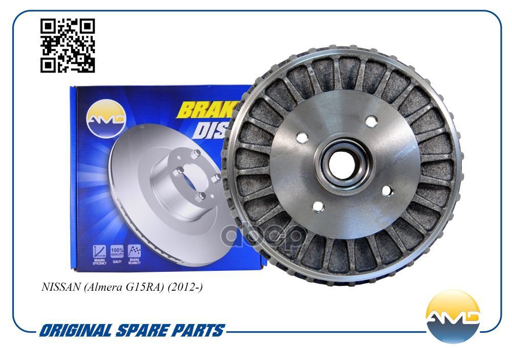 Барабан Тормозной Nissan Almera G15ra, 2012- Amdbd531 AMD арт. AMDBD531