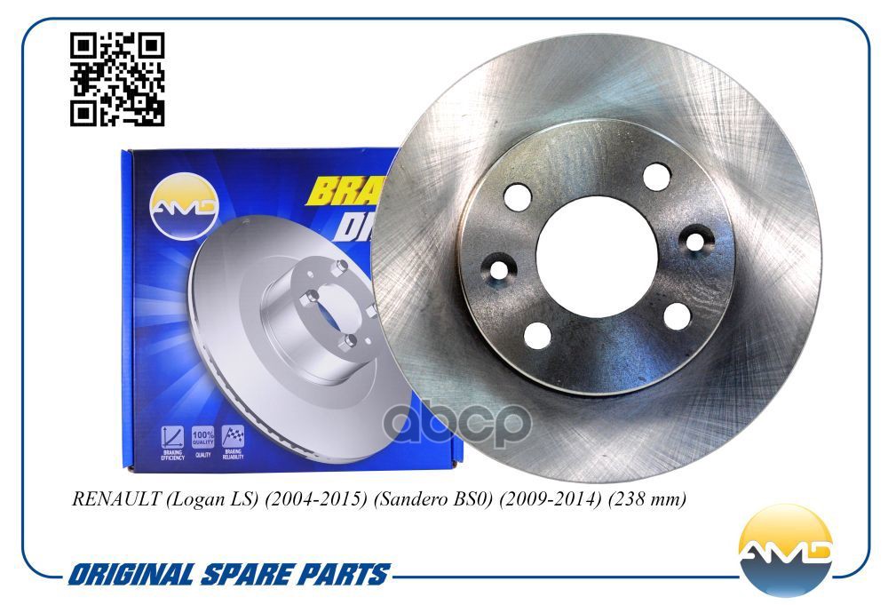 Диск тормозной передний RENAULT Logan LS, 2004-2015, Sandero BS0, 2009-2014, 238 mm AMDBD533 AMD арт. AMDBD533