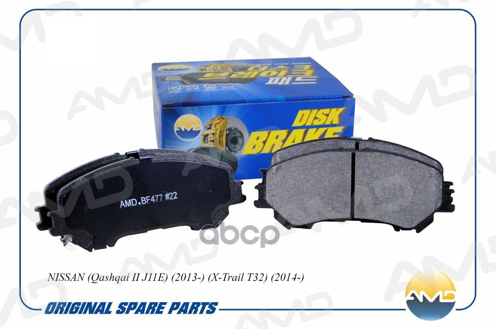 Колодки тормозные дисковые перед AMD арт. AMDBF477