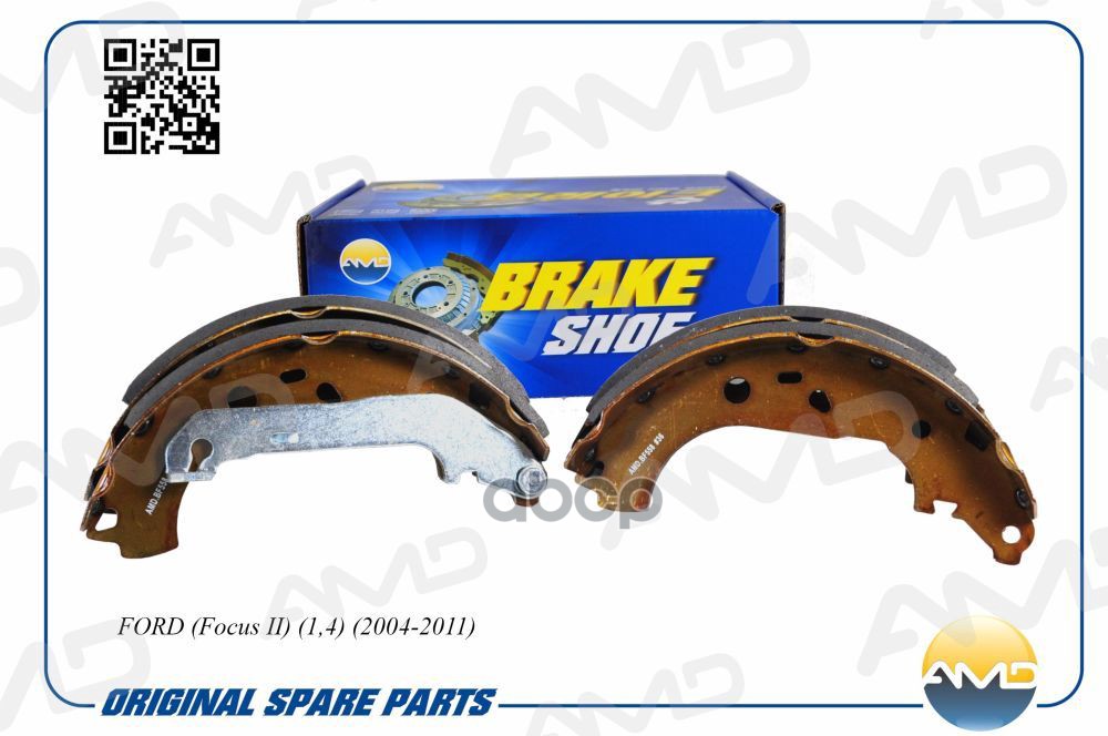 Колодка барабанного тормоза (228x42) AMD арт. AMDBF558