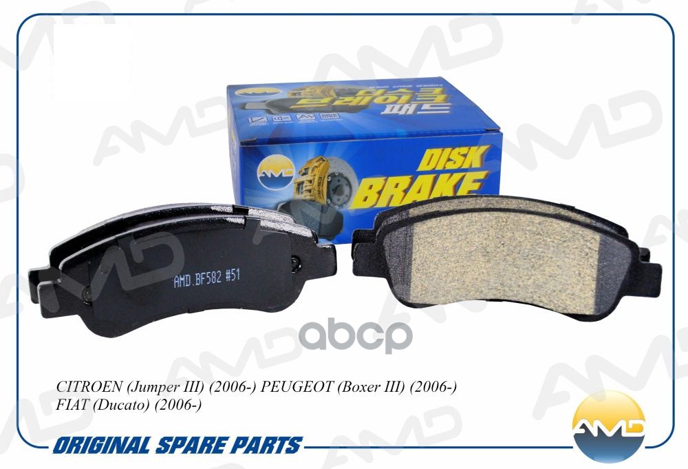 Колодка дискового тормоза  (задняя)  AMDBF582 AMD арт. AMDBF582