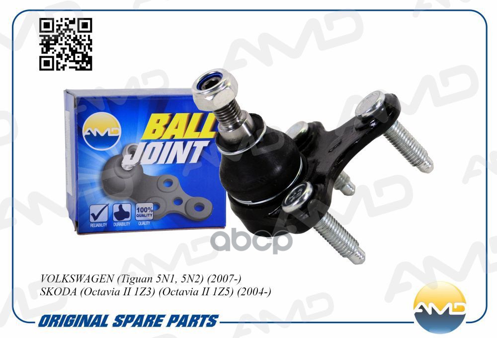 Шаровая опора правая AMD арт. AMDBJ227