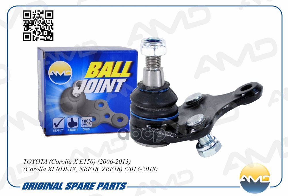 Опора Шаровая L=R Toyota Auris/Corolla/Prius/Rav4 Iii/Verso Amd Amd.bj237 AMD арт. AMD.BJ237