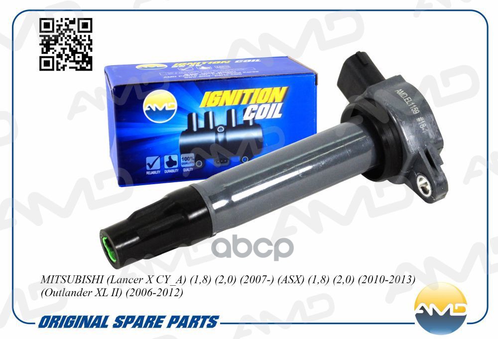 Катушка зажигания 1832A016/AMDEL1159 AMD арт. AMDEL1159