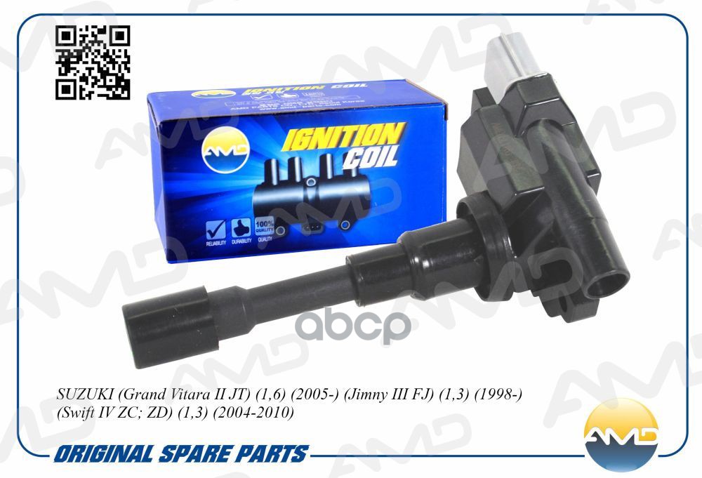 Катушка зажигания SUZUKI Grand Vitara II JT, 1,6, 2005-, Jimny III FJ, 1,3, 1998-, Swift IV ZC, ZD, 1,3, 2004-2010 AMDEL1163 ...