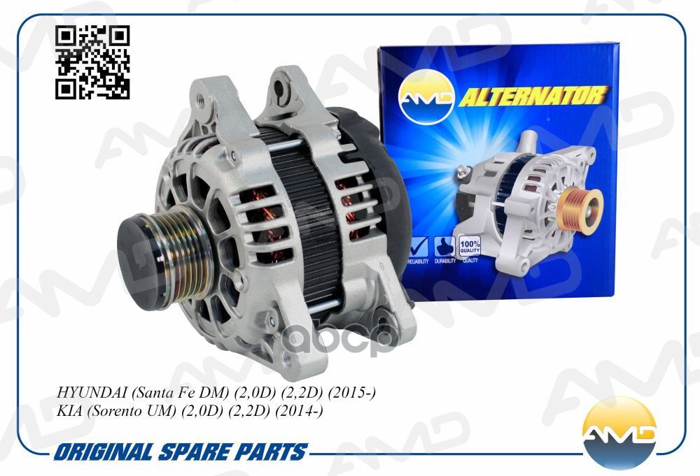 Генератор 37300-2F300 Amd.el1176 AMD арт. AMDEL1176