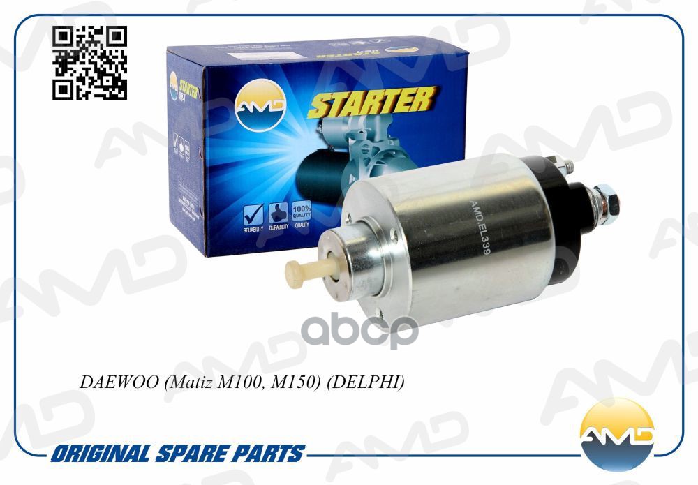 Реле втягивающее стартера DAEWOO Matiz M100, M150, DELPHI AMDEL339 AMD арт. AMDEL339