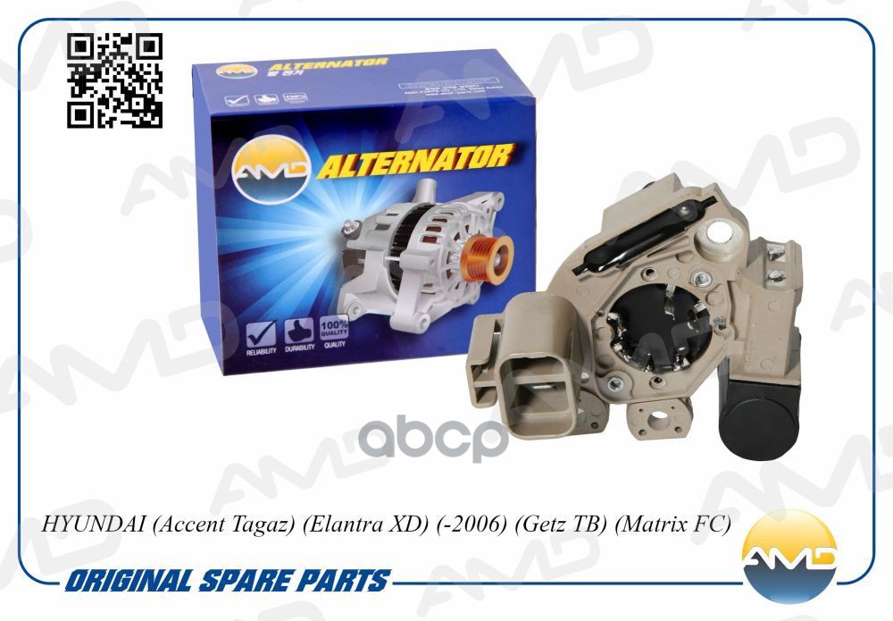 Щеточный узел генератора HYUNDAI/KIA AMD AMD.EL537 AMD арт. AMD.EL537