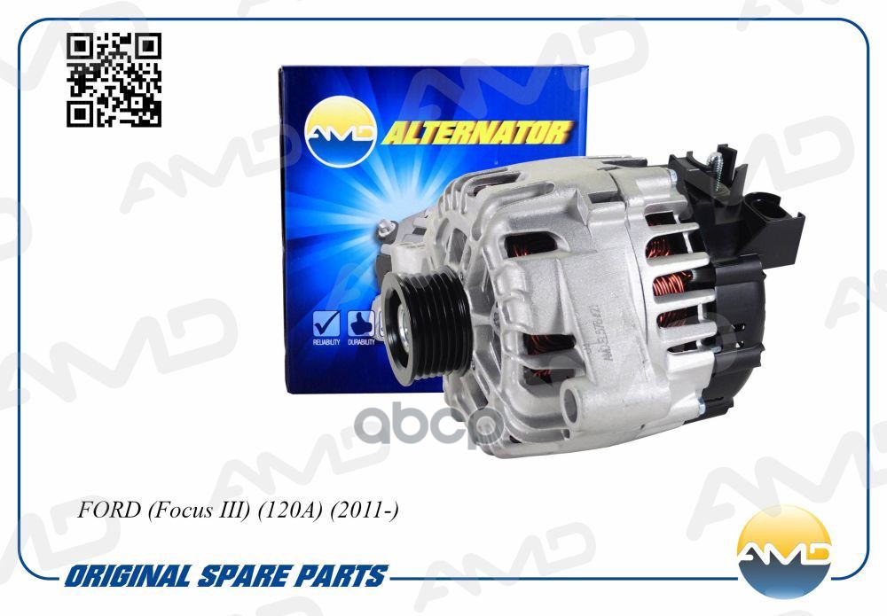 Генератор (120А) AMD AMD.EL578 AMD арт. AMD.EL578