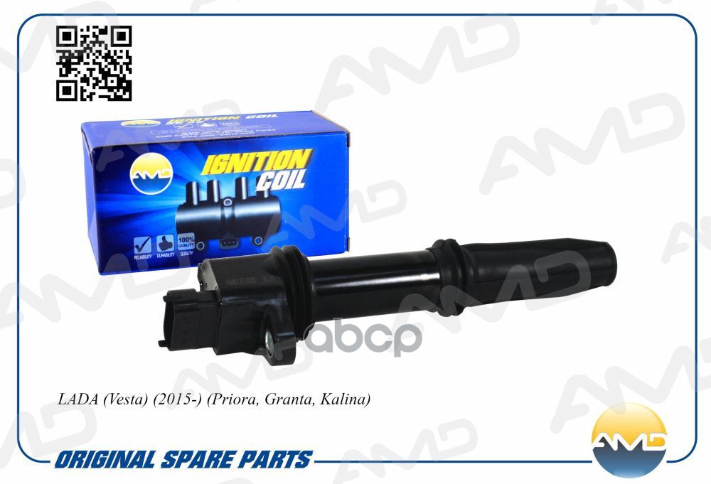 Катушка зажигания AMD арт. AMDEL835