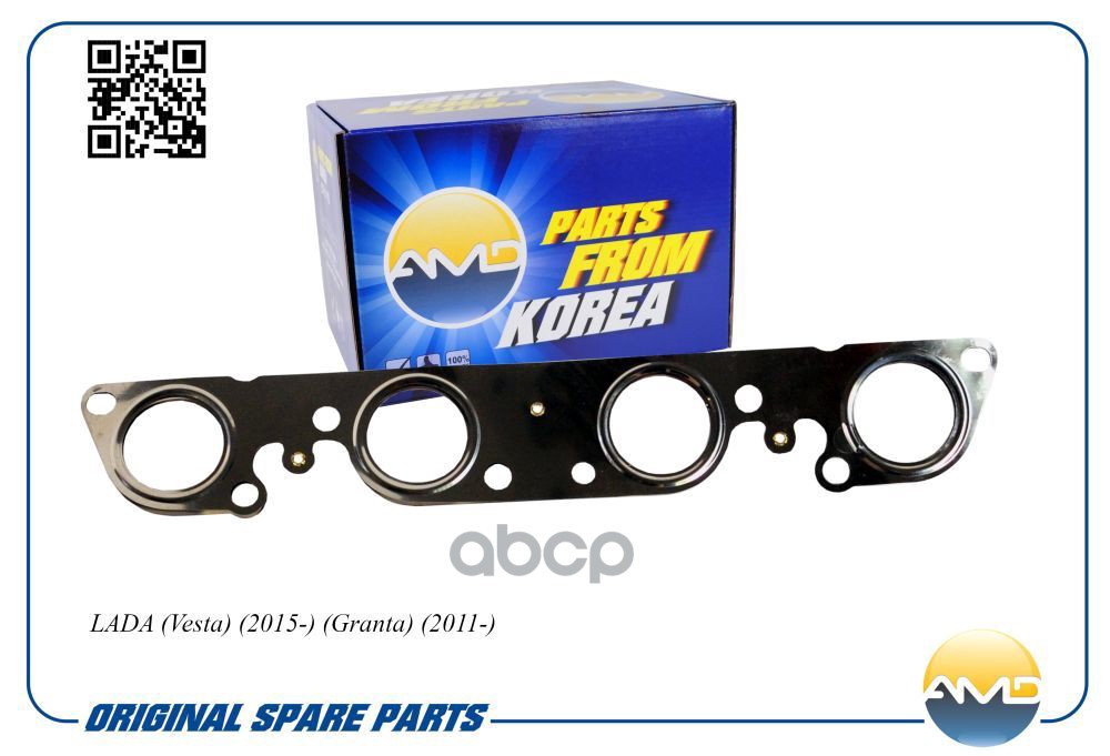 Прокладка выпускного коллектора LADA Vesta, 2015-, Granta, 2011- AMDGAS365 AMD арт. AMDGAS365