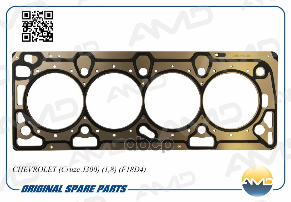 Прокладка ГБЦ CHEVROLET Cruze J300 1,8 F18D4 AMD AMD.HBC88 AMD арт. AMD.HBC88