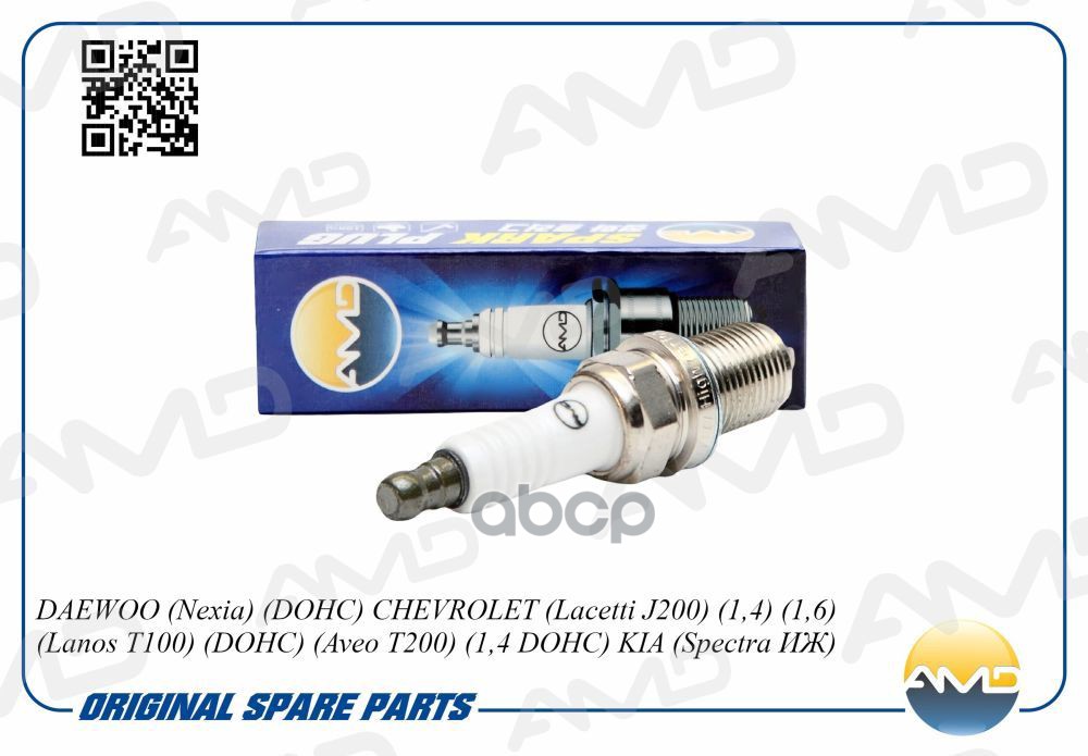 Свеча зажигания 96130723/BKR6E-11/AMD.PL33 (Nickel) AMD AMD арт. AMDPL33