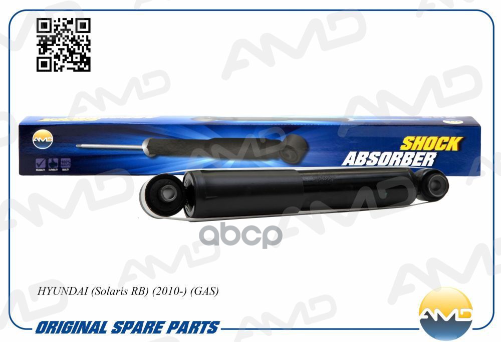 Амортизатор задний газовый HYUNDAI Solaris RB, 2010- AMDSA314 AMD арт. AMDSA314