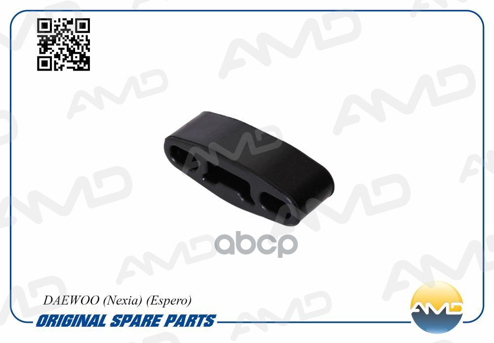 Резинка крепления глушителя DAEWOO Nexia, Espero AMDSB618 AMD арт. AMDSB618