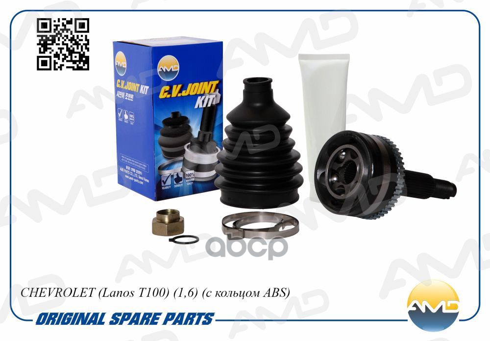 Шрус Наружный С Кольцом Abs AMD арт. AMDSH117