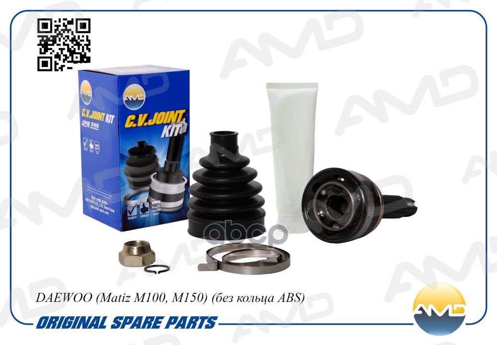 ШРУС наружный (T23/T19) без кольца ABS DAEWOO Matiz M100, M150, без кольца ABS AMDSH121 AMD арт. AMDSH121
