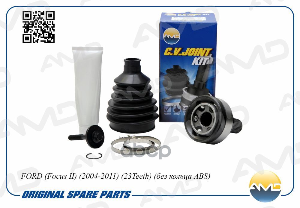 ШРУС наружный (T36/T23) без кольца ABS FORD Focus II, 2004-2011, 23Teeth, без кольца ABS AMDSH135 AMD арт. AMDSH135