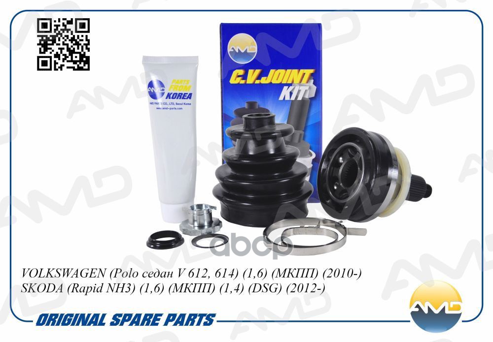 ШРУС наружный (T36/T30) без кольца ABS VOLKSWAGEN Polo седан V 612, 614, 1,6, МКПП, 2010-, SKODA Rapid NH3, 1,6, МКПП, 1,4, D...