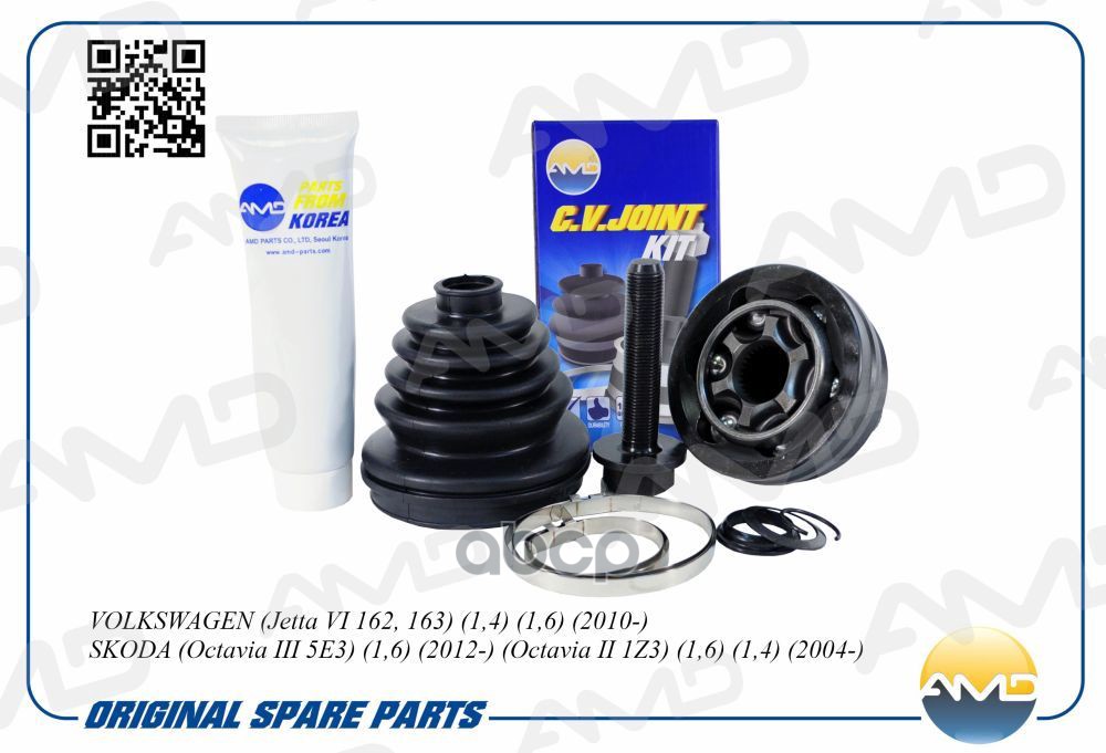 ШРУС наружный (T36/T30) без кольца ABS VOLKSWAGEN Jetta VI 162, 163, 1,4, 1,6, 2010-, SKODA Octavia III 5E3, 1,6, 2012-, Octa...