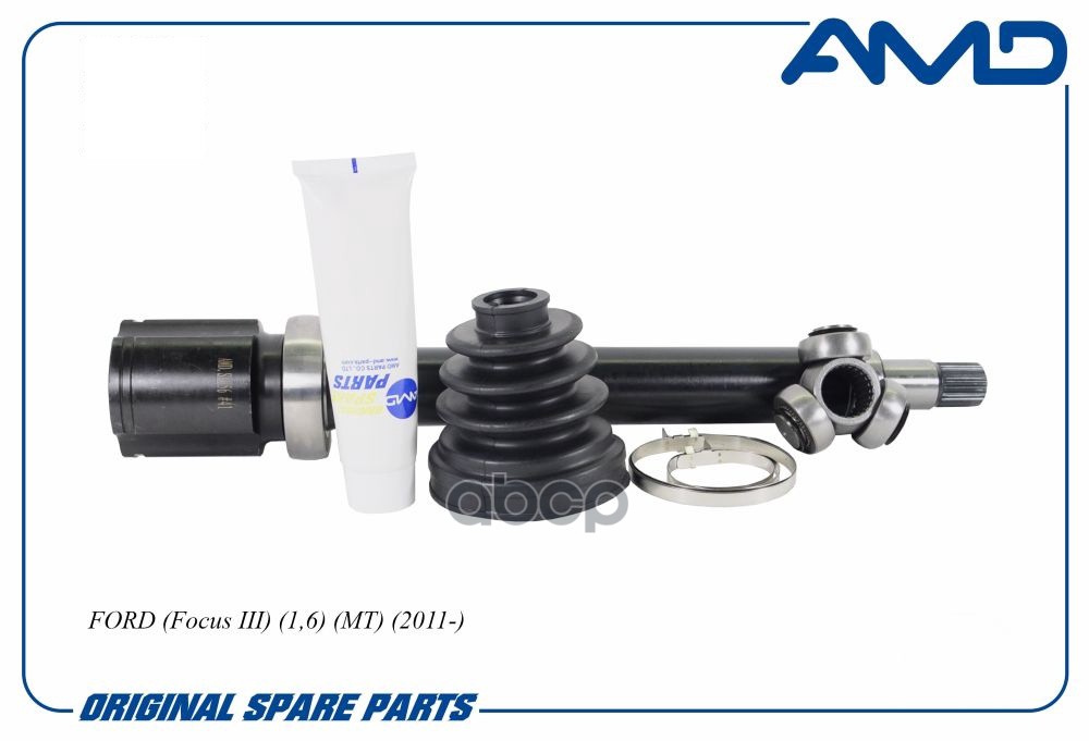 ШРУС внутренний правый 1713002/AMDSH256 AMD арт. AMDSH256