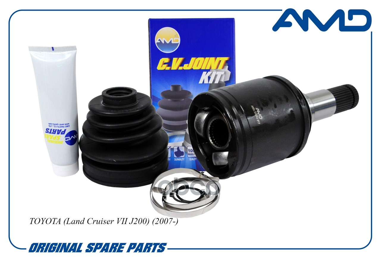 ШРУС внутренний AMD арт. AMDSH263