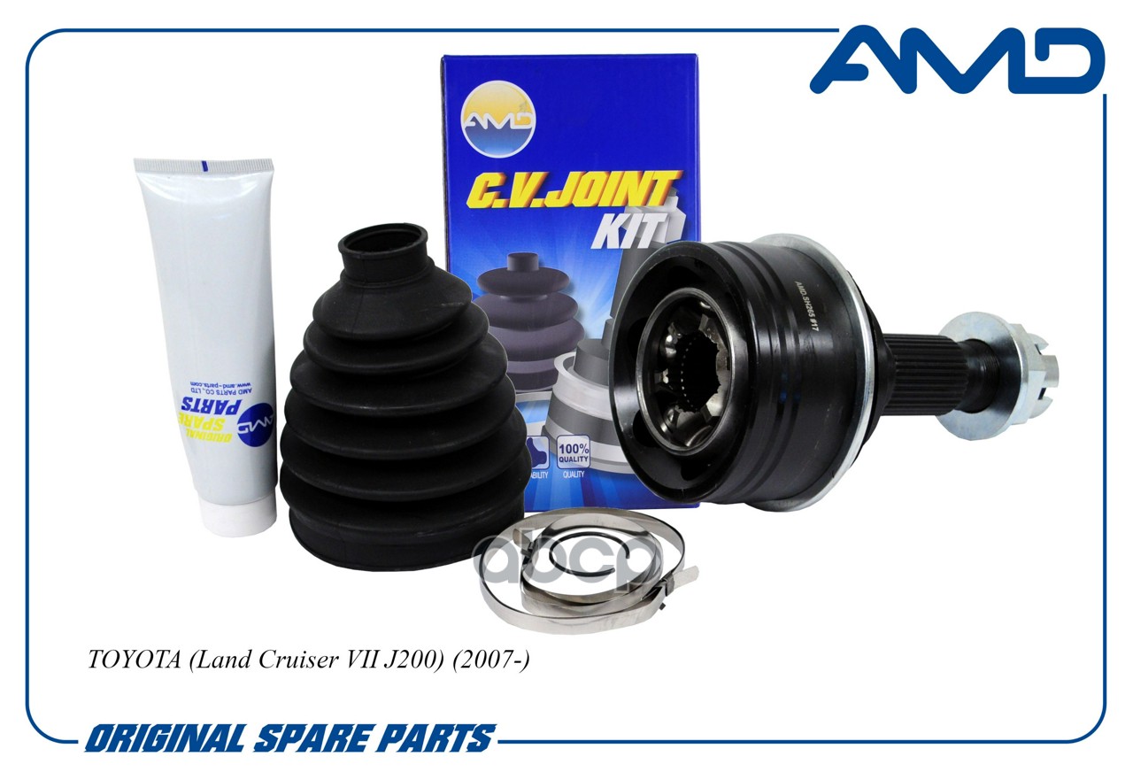 ШРУС наружный (T36/T30) без кольца ABS TOYOTA Land Cruiser VII J200, 2007- AMDSH265 AMD арт. AMDSH265