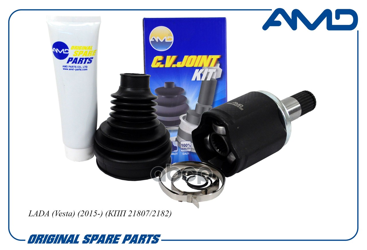 ШРУС Внутренний (T24/T21) AMD арт. AMDSH278