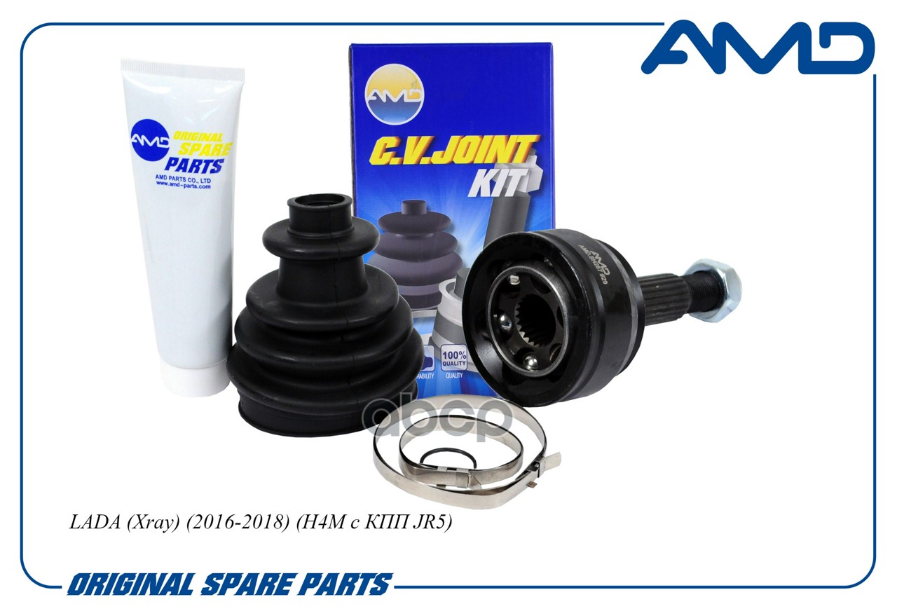 ШРУС Наружный (T23/T22) без кольца ABS LADA Xray, 2016-2018, H4M с КПП JR5 AMDSH287 AMD арт. AMDSH287