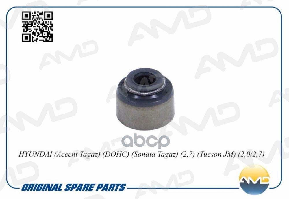 Колпачок маслосъемный (1 шт.) HYUNDAI Accent Tagaz, DOHC, Sonata Tagaz, 2,7, Tucson JM, 2,0/2,7 AMDSVS141 AMD арт. AMDSVS141
