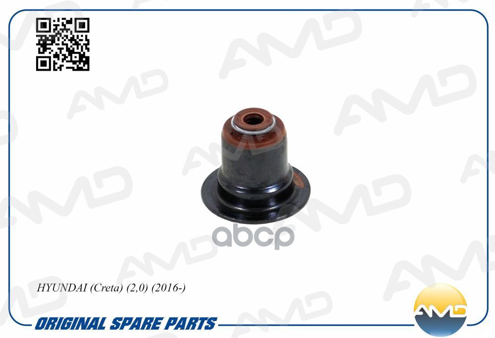 Колпачок маслосъемный (1 шт.) HYUNDAI Creta, 2,0, 2016- AMDSVS146 AMD арт. AMDSVS146