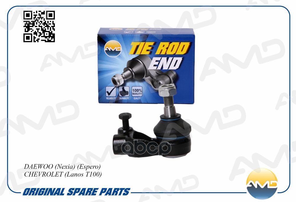 Наконечник рулевой правый DAEWOO Nexia, Espero, CHEVROLET Lanos T100 AMDTE121R AMD арт. AMDTE121R