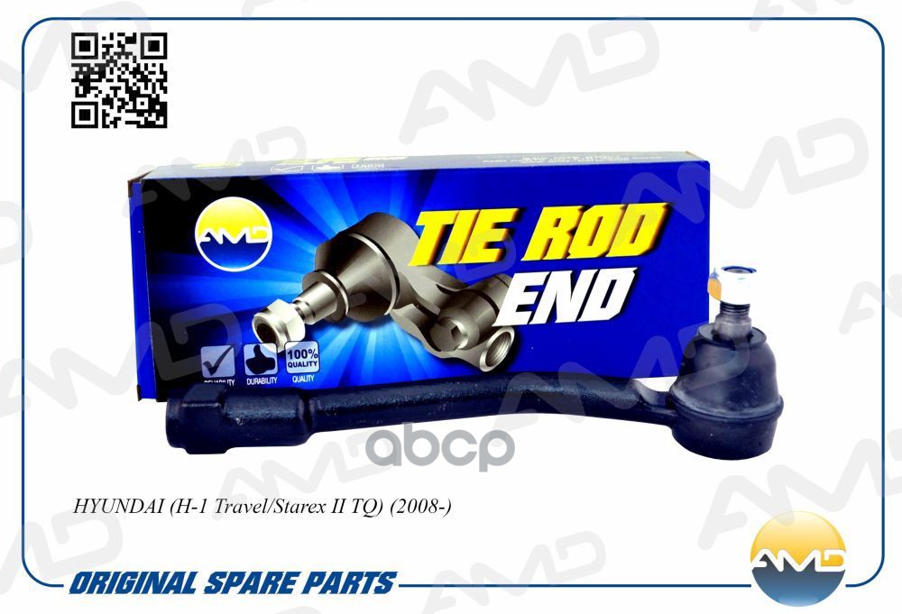Наконечник рулевой левый HYUNDAI H-1 Travel/Starex II TQ, 2008- AMDTE161 AMD арт. AMDTE161