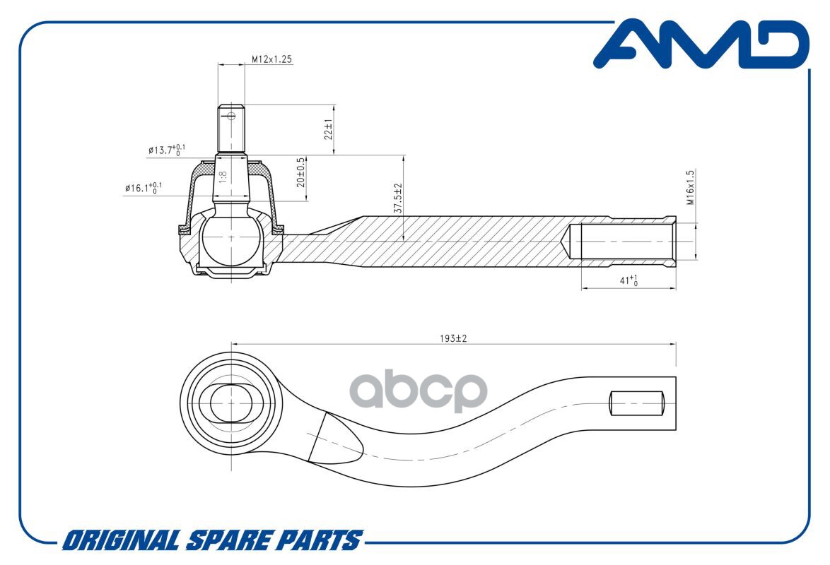 Наконечник рулевой левый AMD арт. AMDTE412L