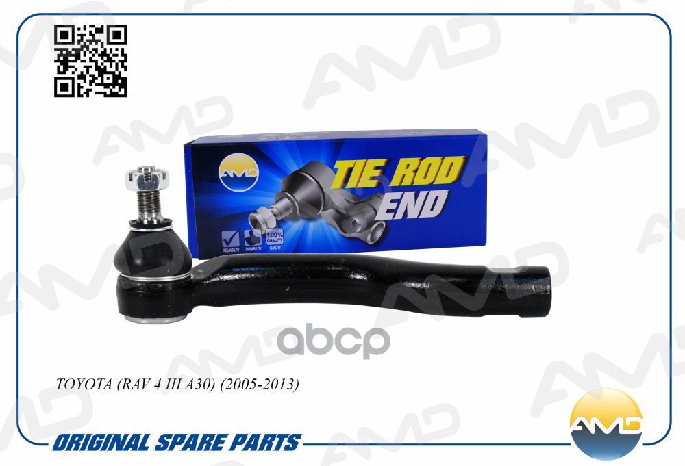 Наконечник Рулевой L Toyota Rav4 Iii 06-12 Amd Amd.te414l AMD арт. AMD.TE414L