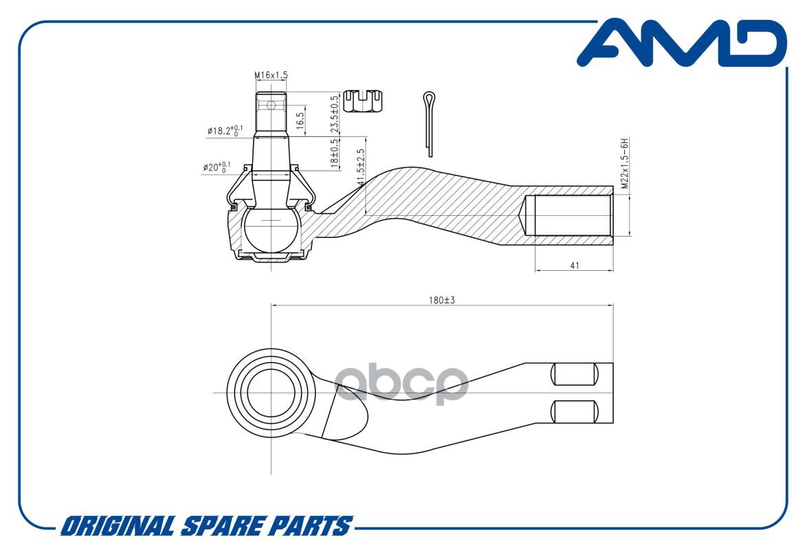 Наконечник рулевой левый AMD арт. AMDTE417L