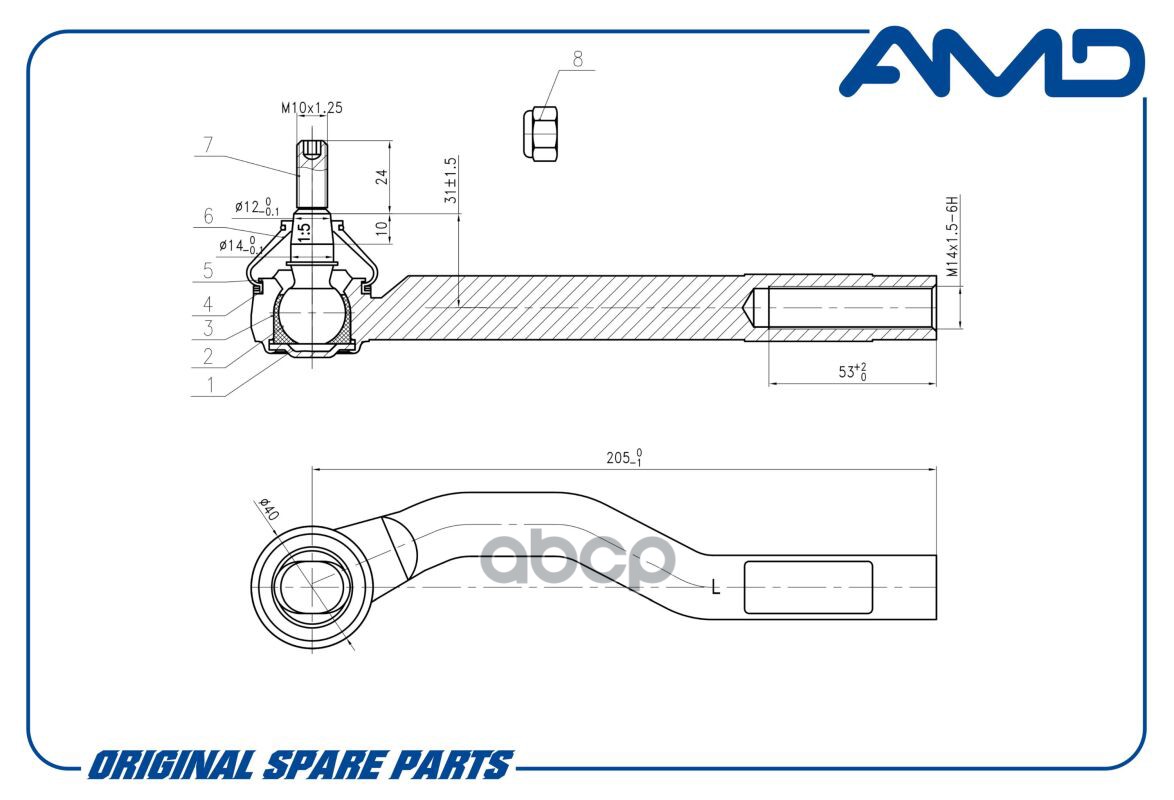 Наконечник рулевой левый LADA Vesta, 2015- AMDTE428L AMD арт. AMDTE428L