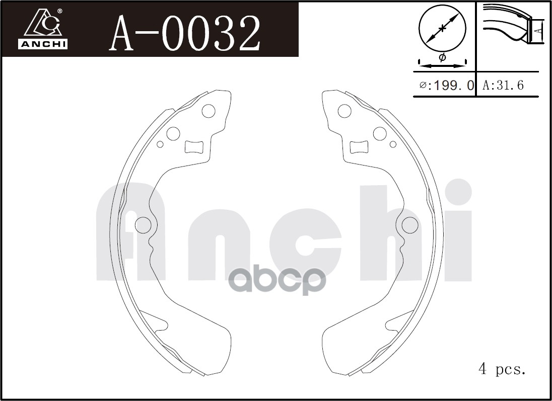 Тормозные Колодки Барабанные For Daihatsu, Suzuki ANCHI арт. A0032