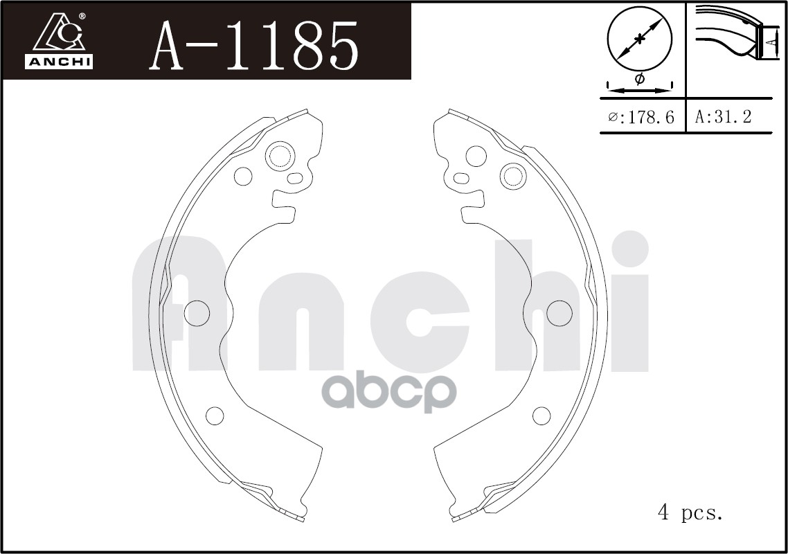 Тормозные колодки барабанные For NISSAN N14, N15, Y10, MAZDA ANCHI арт. A1185