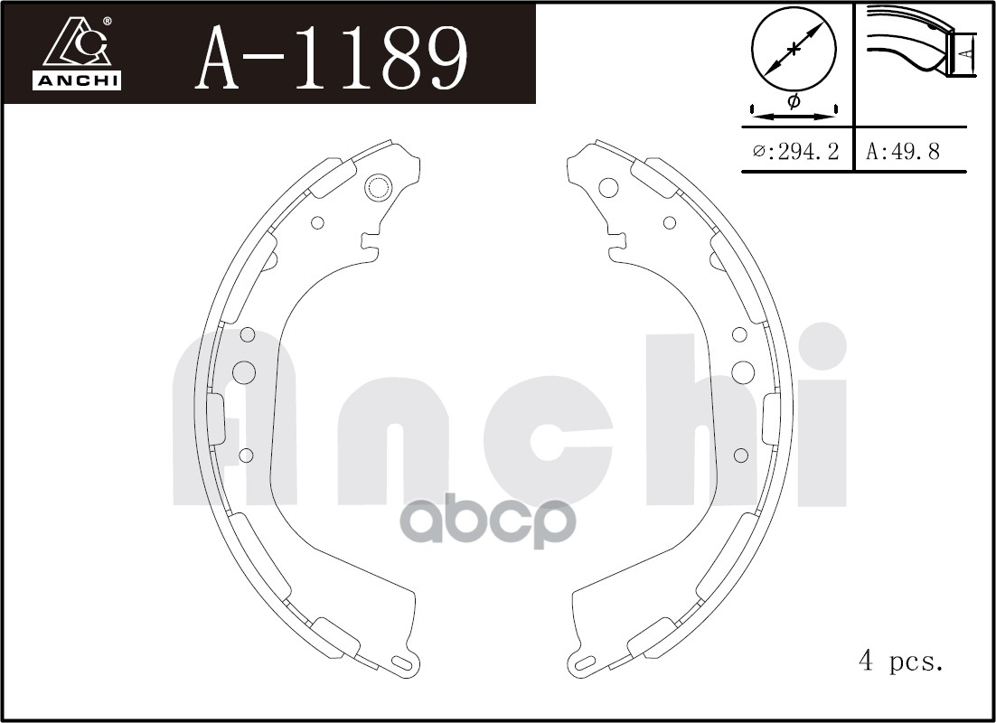 Тормозные Колодки Барабанные For Nissan R50, E24, E50 ANCHI арт. A1189