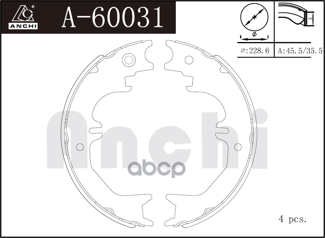 Тормозные Колодки Ручника Toyota  J8 ,  J10 , Lexus Lx470 ANCHI арт. A60031