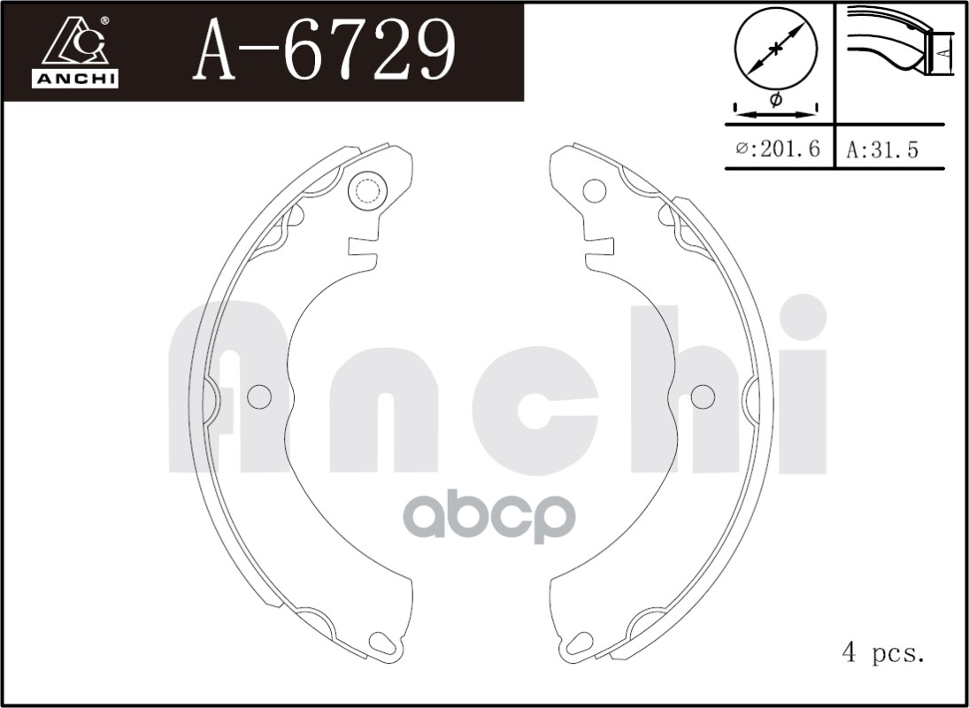 Тормозные Колодки Барабанные For Mmc 97- ANCHI арт. A6729