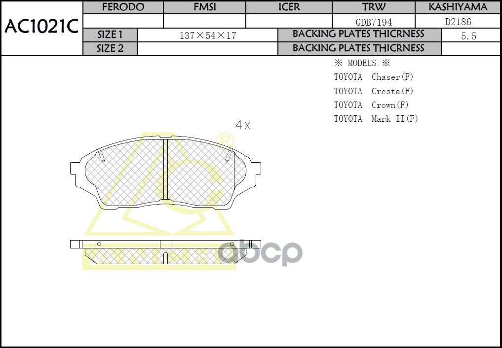 Тормозные Колодки Toyota Crown Gs151, Mark Ii, Chaser, Cresta Gx100 98- Передн. ANCHI арт. AC1021C